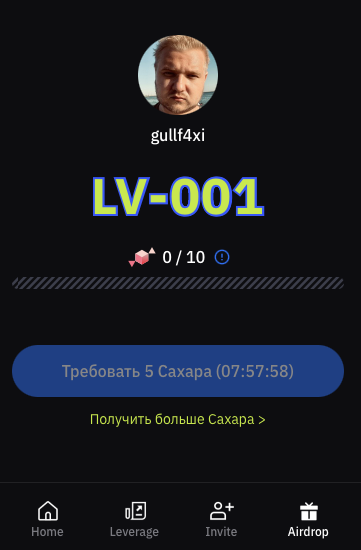 vanilla finance bot телеграм vanilla finance bot телеграм