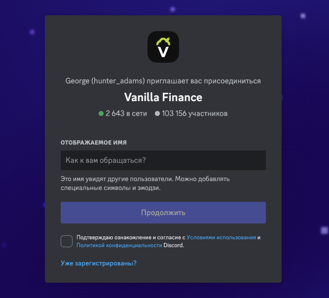 Vanilla Finance News Updates Vanilla Finance News Updates