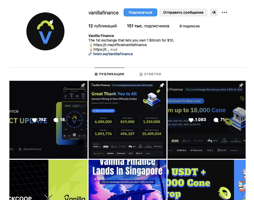 vanilla finance обзор крипто-проекта vanilla finance обзор крипто-проекта