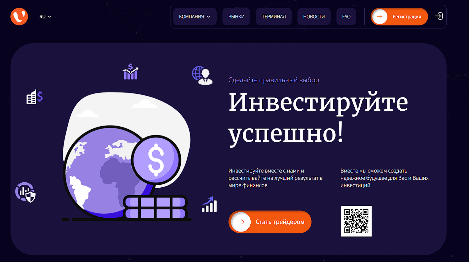 varhnoth отзывы varhnoth отзывы
