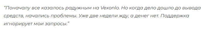 vexonlo com vexonlo com