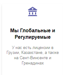 Viptrade Viptrade