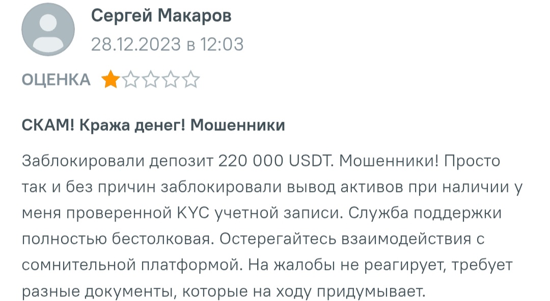 внуки сатоши трейдинг внуки сатоши трейдинг