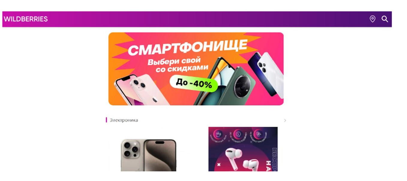 wbckc cc что это wbckc cc что это