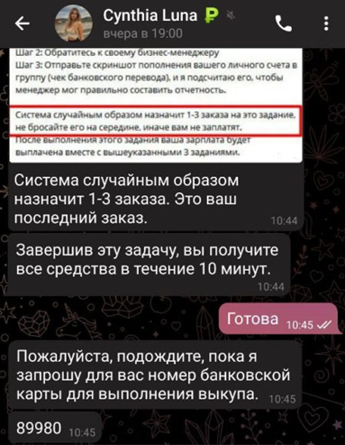 wbckc cc отзывы wbckc cc отзывы