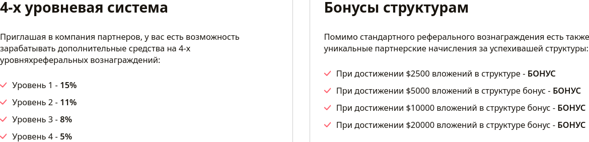 winnova winnova