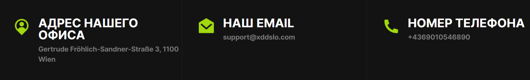 xddslo com xddslo com