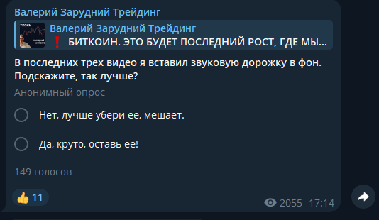 zarudnytrade zarudnytrade