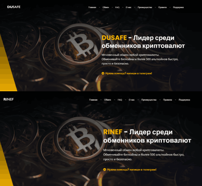 Aleksey DevStrom oficial Aleksey DevStrom oficial