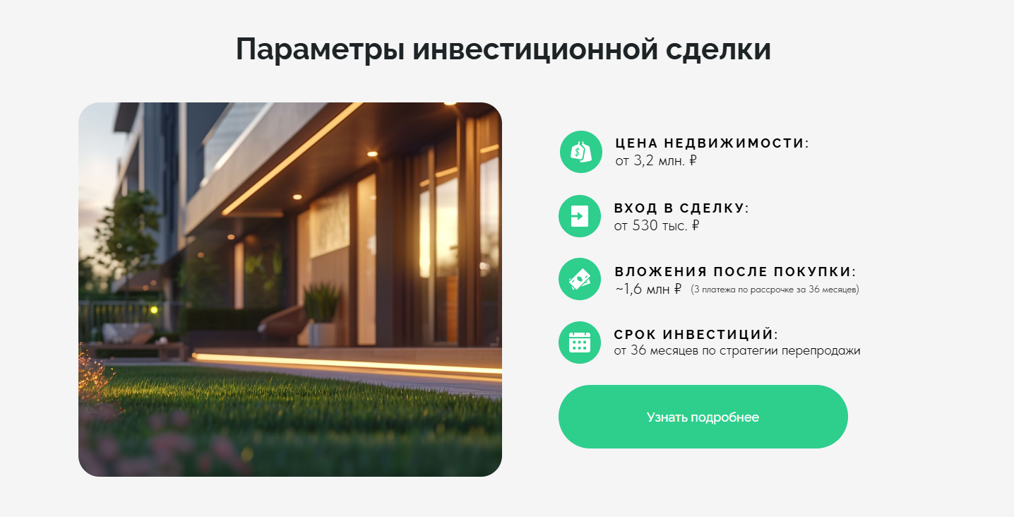 алексей унжаков мошенник алексей унжаков мошенник