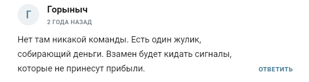 Alfagambittrader Alfagambittrader