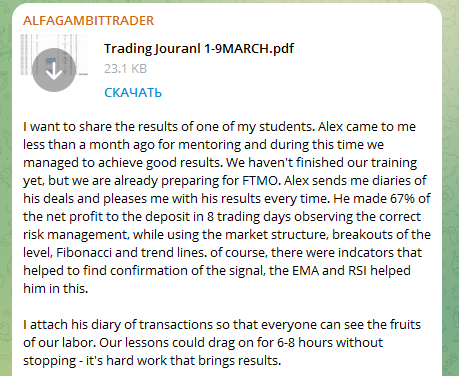 Alfagambittrader Alfagambittrader