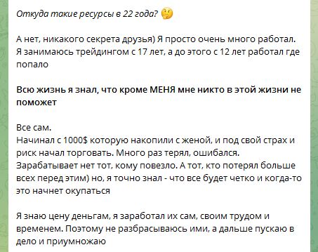 alfagambittrader скам alfagambittrader скам