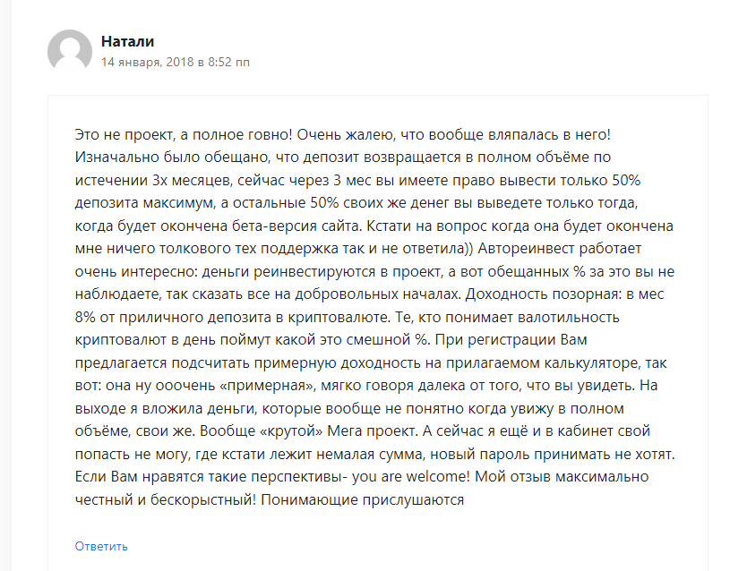 alpha cash отзывы alpha cash отзывы