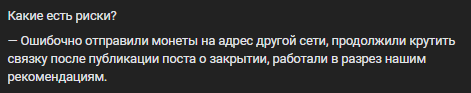 arbitragelemon арбитраж криптовалют отзывы arbitragelemon арбитраж криптовалют отзывы