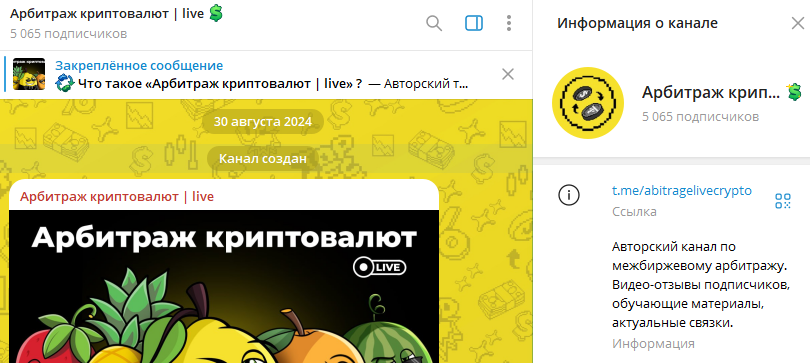 arbitragelemon отзывы arbitragelemon отзывы