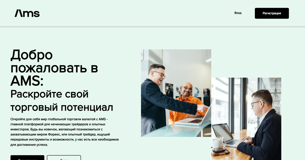 Atfx trade finance Atfx trade finance