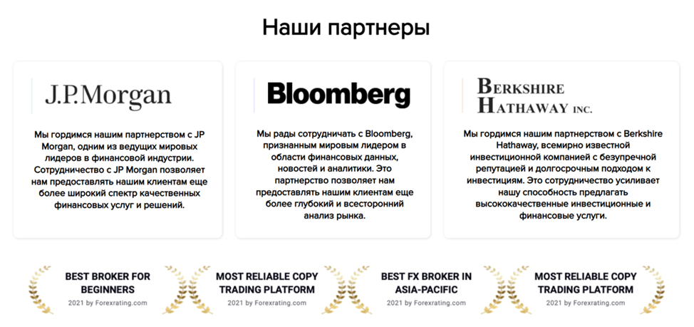 atfxtrade finance отзывы atfxtrade finance отзывы