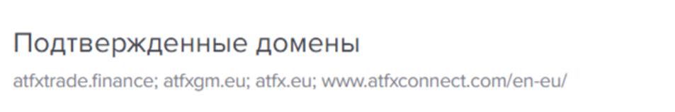 atfxtrade finance отзывы atfxtrade finance отзывы