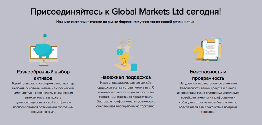 atfxtrade finance отзывы atfxtrade finance отзывы