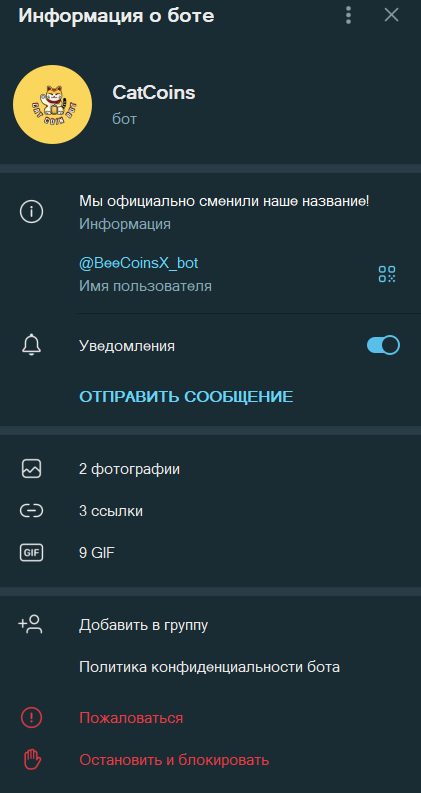 BeeCoinsX bot BeeCoinsX bot