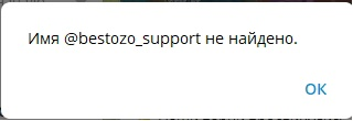 Bestozo Com отзывы Bestozo Com отзывы
