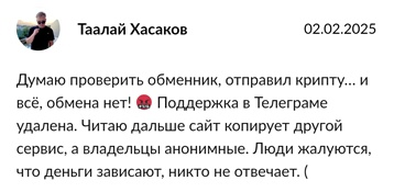 Bestozo отзывы Bestozo отзывы