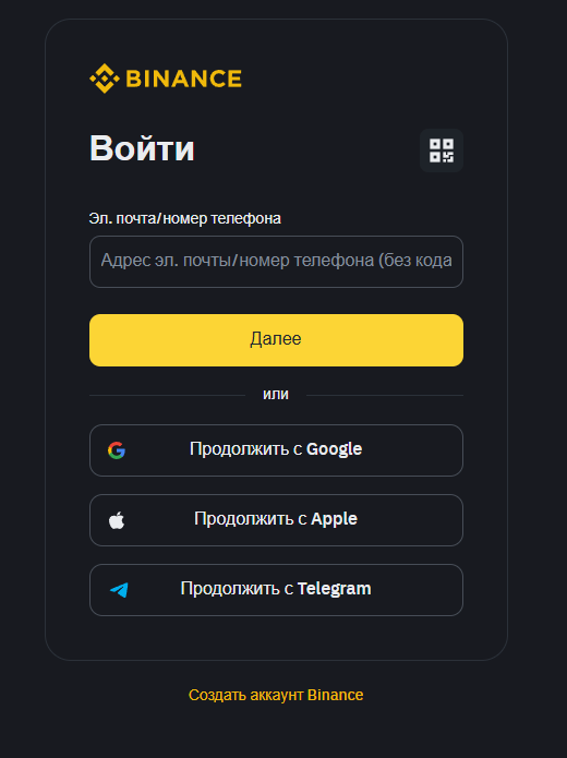 binance btc pps pool binance btc pps pool