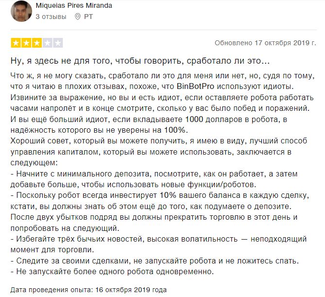 binbot pro binbot pro