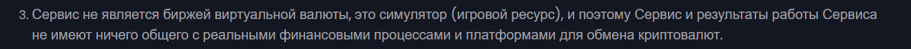 биржа bitflux отзывы биржа bitflux отзывы