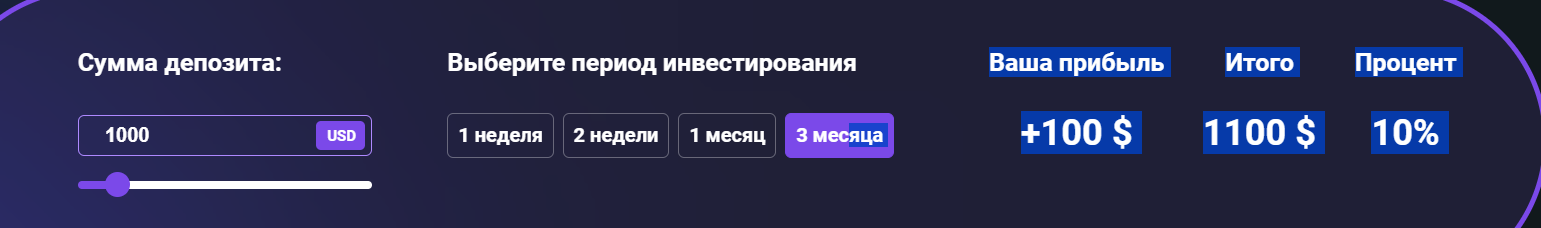 биржа bitflux отзывы биржа bitflux отзывы