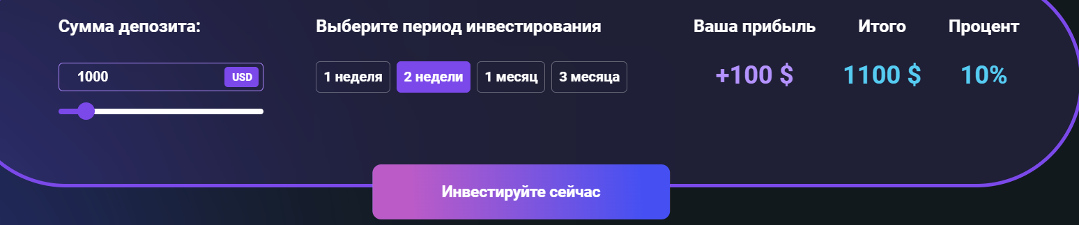 биржа bitflux отзывы биржа bitflux отзывы