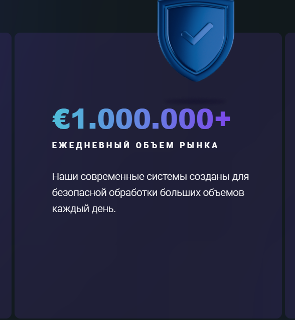 биржа bitflux отзывы биржа bitflux отзывы