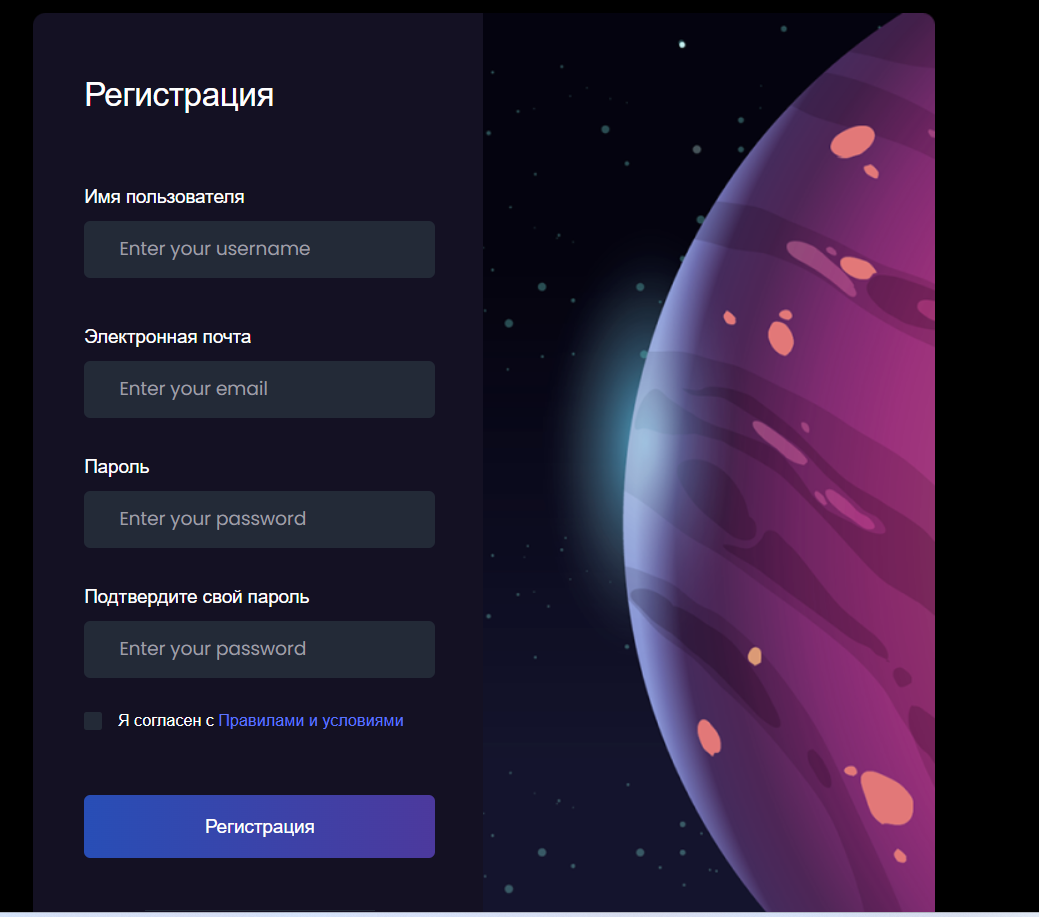 биржа bitflux отзывы биржа bitflux отзывы
