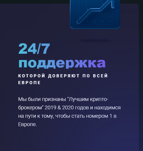 биржа bitflux отзывы биржа bitflux отзывы