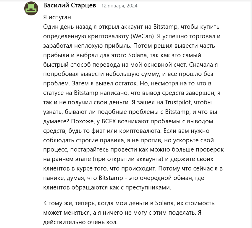 bitstamp net bitstamp net