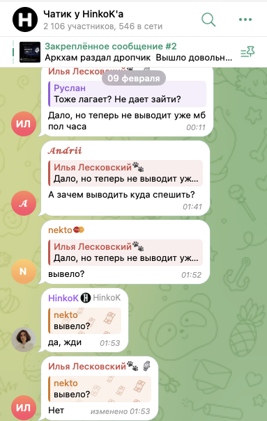 BlogHinkoK BlogHinkoK