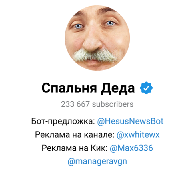 бооба койн бооба койн