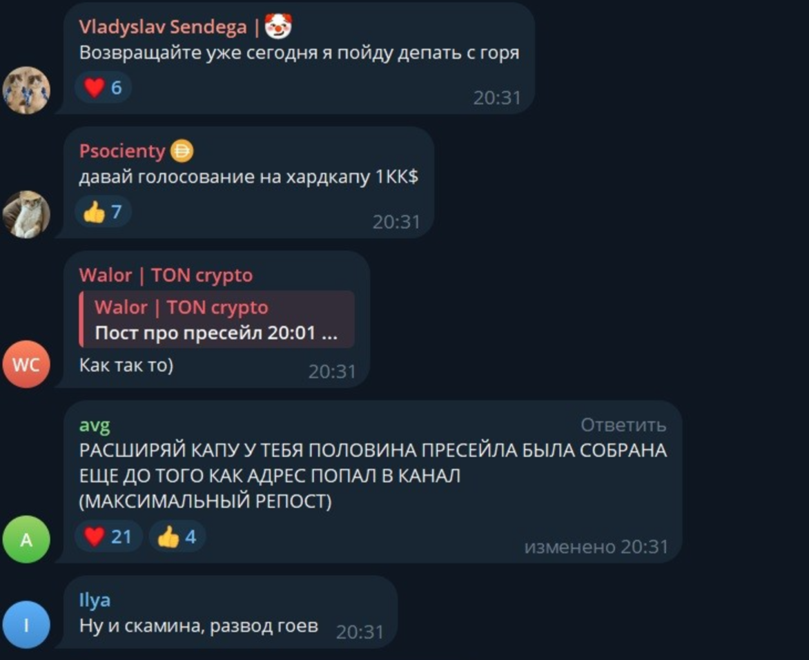 booba койн booba койн