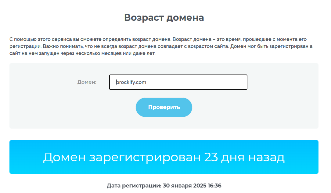 brockify trade platform brockify trade platform