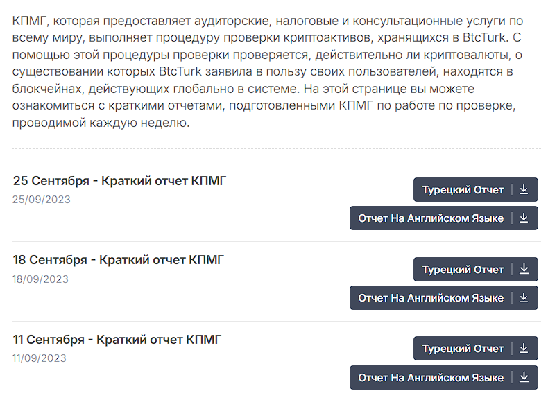 btc turk btc turk