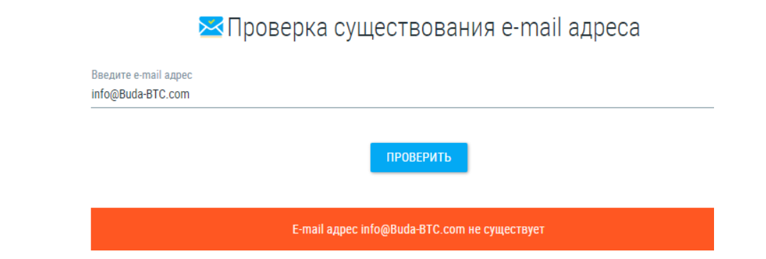 buda btc buda btc