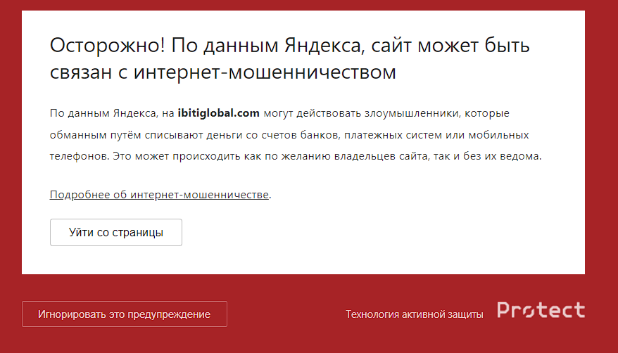 bywiti com отзывы bywiti com отзывы