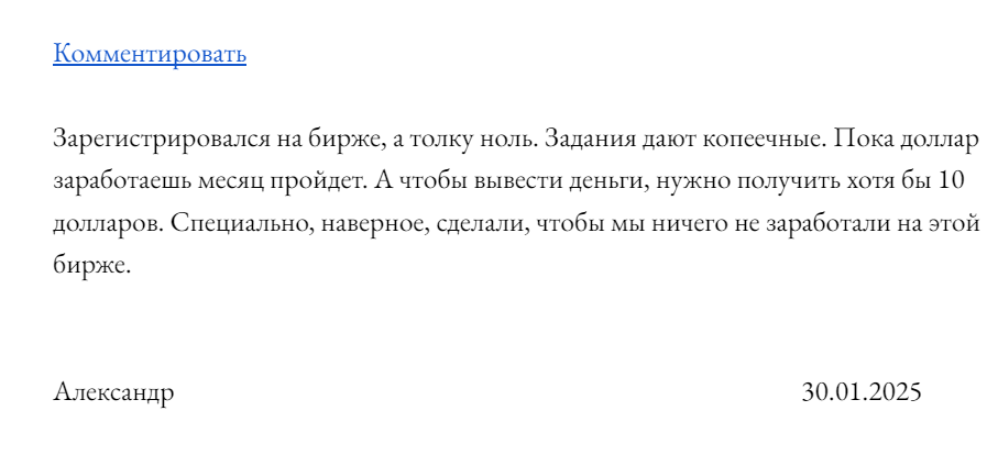 claimeup claimeup