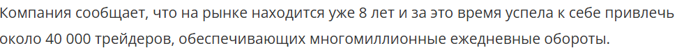 coasturda pro отзывы coasturda pro отзывы