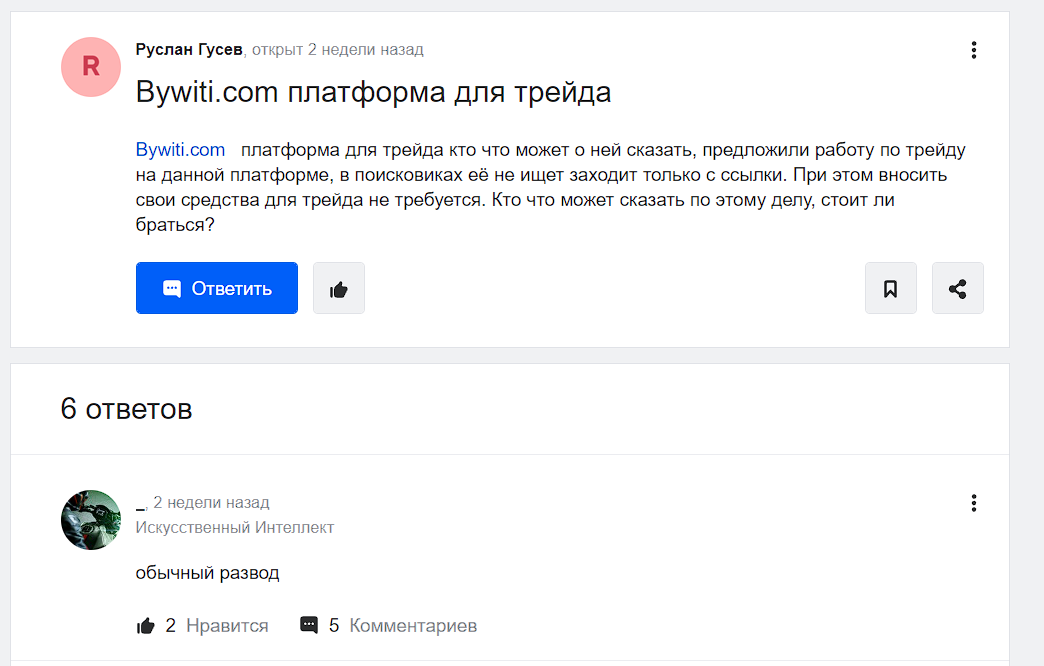 coinbit coinbit