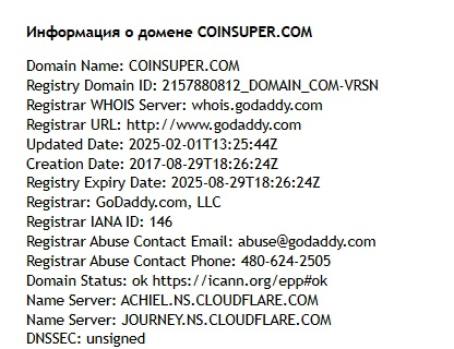 Coinsuper Coinsuper