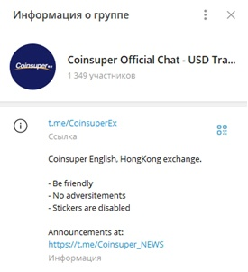 Coinsuper News Coinsuper News