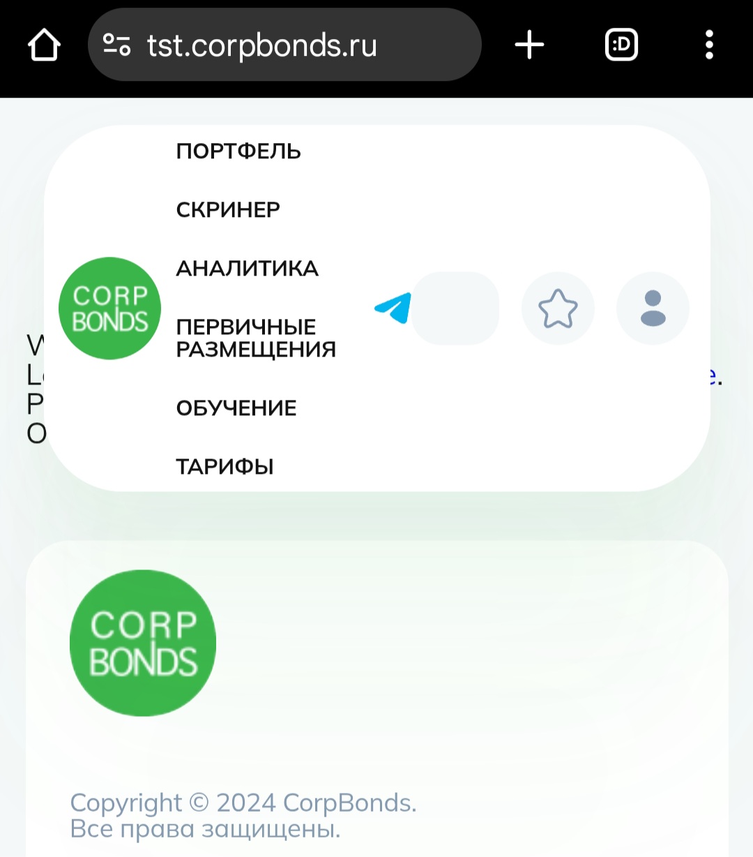 corpbonds corpbonds