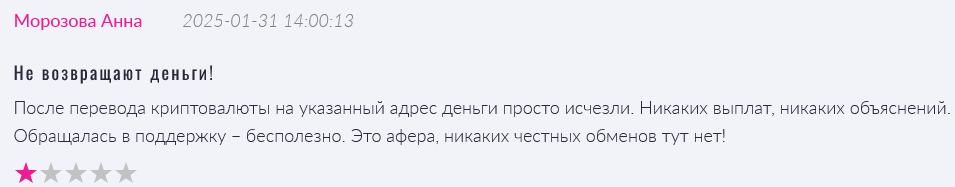 cozuk отзывы cozuk отзывы
